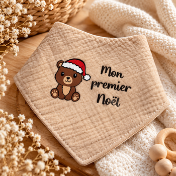 Ourson — Mon premier Noël
