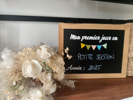 Plaque de rentrée scolaire - 21cm * 16cm