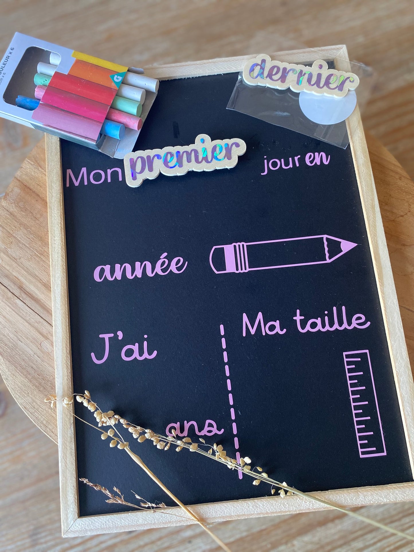 Plaque de rentrée scolaire - 15.5cm * 22.5cm